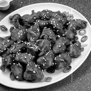 Ginger Chicken