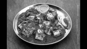 Paneer Tawa