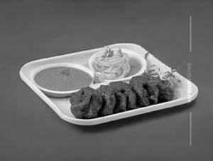 Mutton Kabab