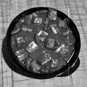 Paneer Chilli