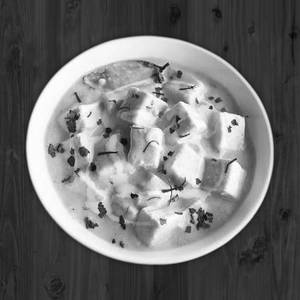 Shahi Paneer