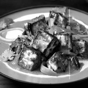 Paneer Begum Bahar