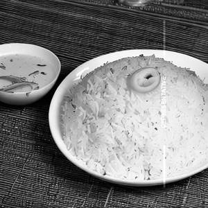 Usirikaya pickled rice