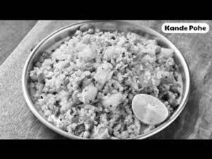Kande Pohe