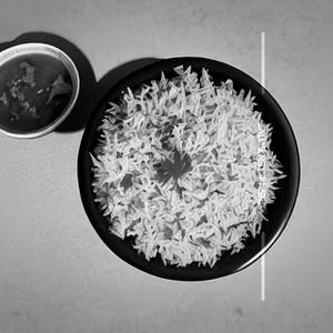 Mattar rice