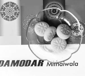 Special Mawa Peda (Small)