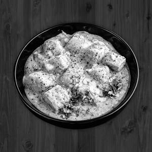 Paneer Kali Mirch