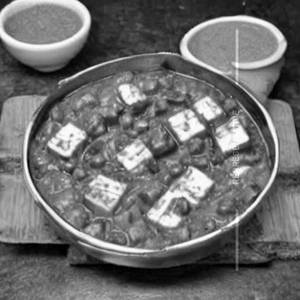 Matar paneer