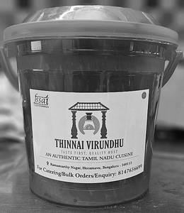 Bhai Veetu Chicken Mega Bucket