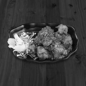 Pepper chicken