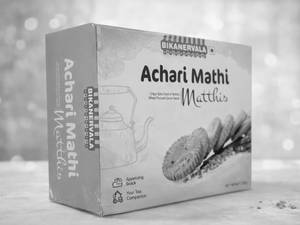 BKVL Achari Mathi