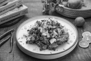 Wah Special Aloo Kaabli Chaat [250 Grams]