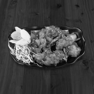 Chilly chicken