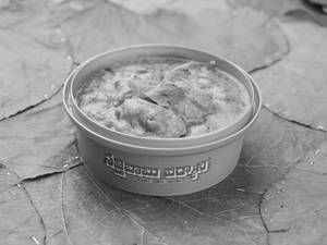 SP Chicken Boneless Curry
