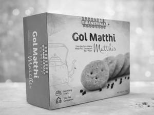 Mathi Gol