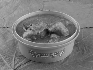 Chicken - Curry