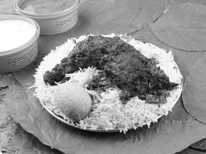 Chicken Full Joint Biryani