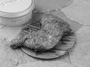 Chicken Full Joint
