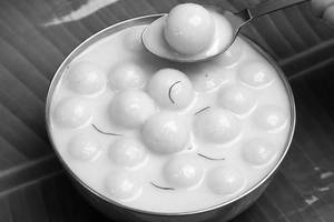 UPPU URUNDAI