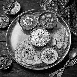 Ghar Ki Thali