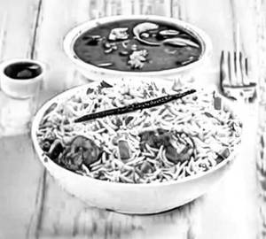 Chicken malaysian rice