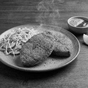 Fish Chop