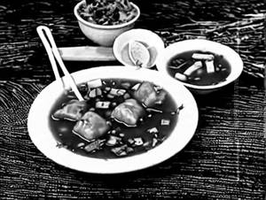 Veg manchurian soup