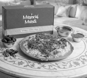 Mutton Kheema Mandi