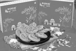 Paneer Jalebi