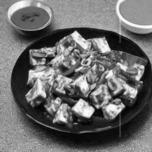 Chilli paneer