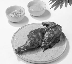 Tang Cheese And Herbs Grilled Chicken