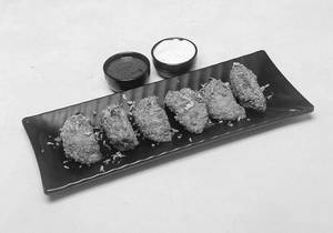 Chicken Crispy Momo