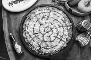Pizza Verdure [ 12 Inches ]