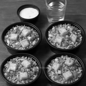 Paneer Veg Biryani (Pack of 4)                                                