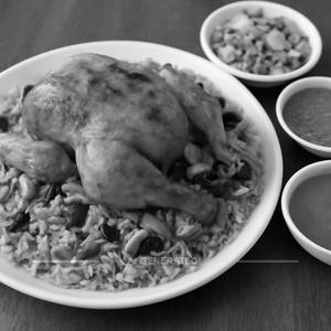 Chicken Kabsa