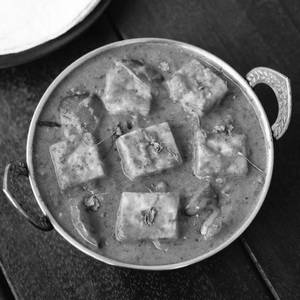 Kadai Paneer