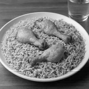 Chicken Rice