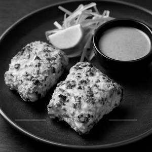 Chicken Kali Mirch Tikka (Pack of 2)                            