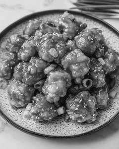 Honey Chicken Gravy