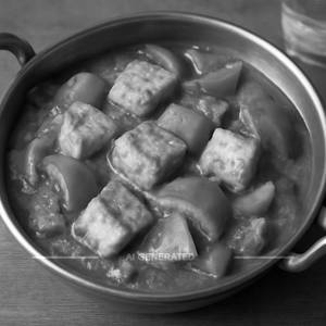 Kadai Paneer