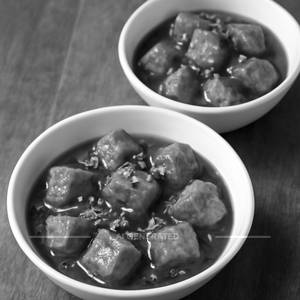 Paneer Manchurian (Pack of 2)                                                             