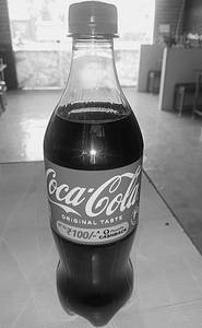 Coke 750 Ml