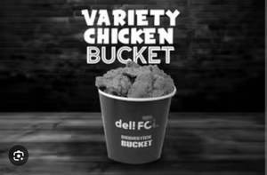 Hot Wings Bucket ( 12 Pcs )