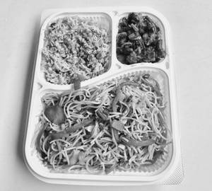 Healthy Chinese Meal Combo