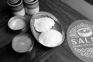Idli (2 Pcs)