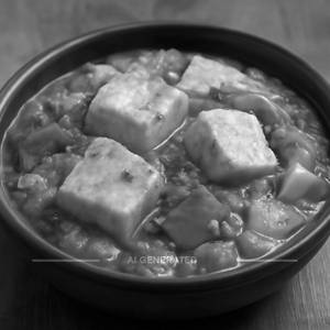 Kadai Paneer