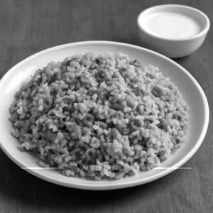 Curry rice