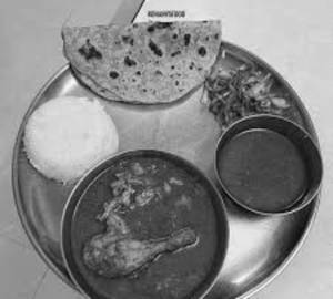Chicken Thali