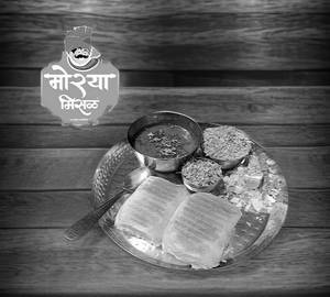 Puneri Misal (4 Pav)