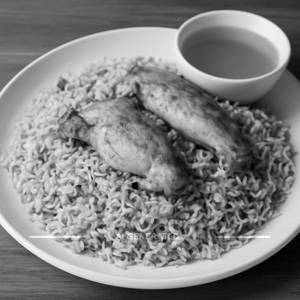 Chicken Rice
